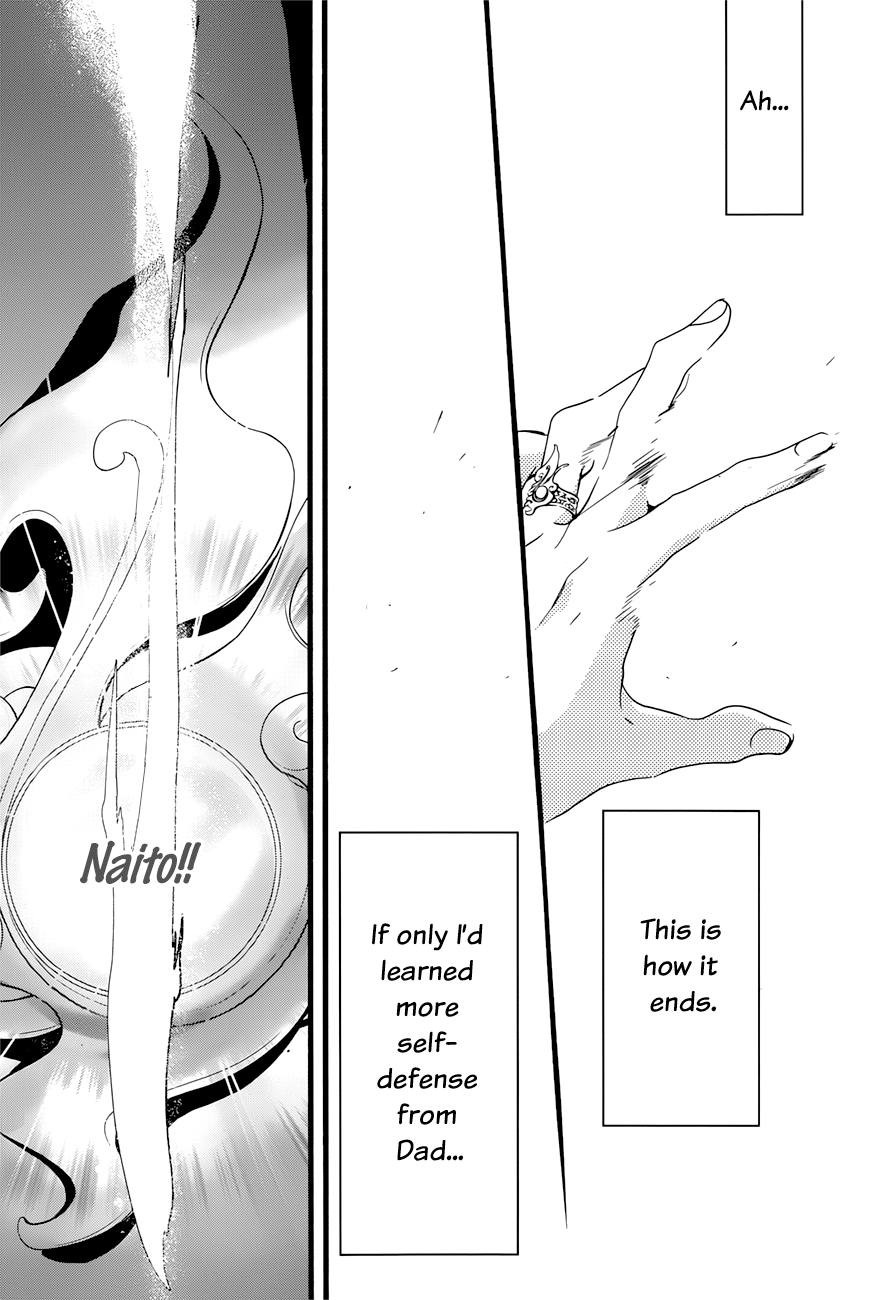 Read 1001 Knights chapter 17 image 19 on Lezhin