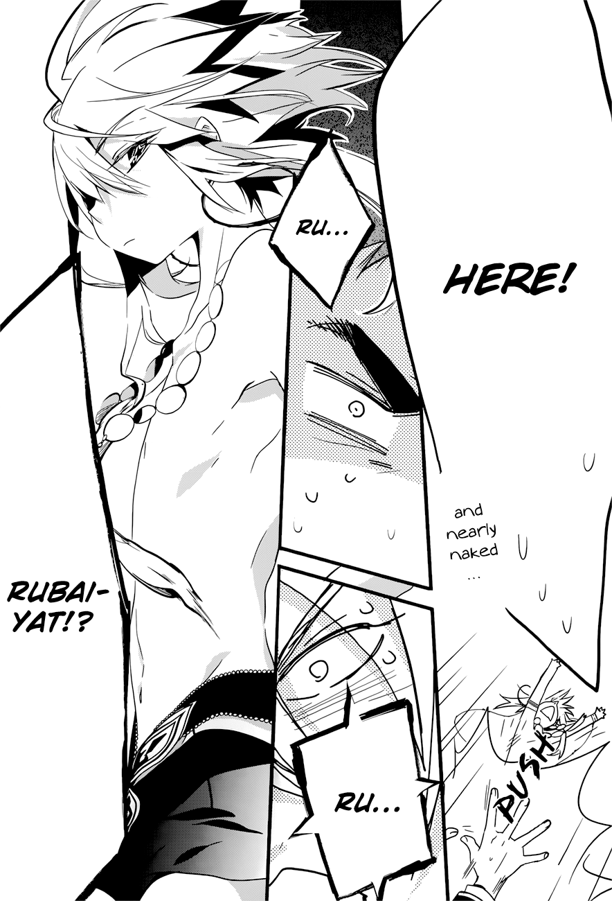 Read 1001 Knights chapter 17 image 23 on Lezhin