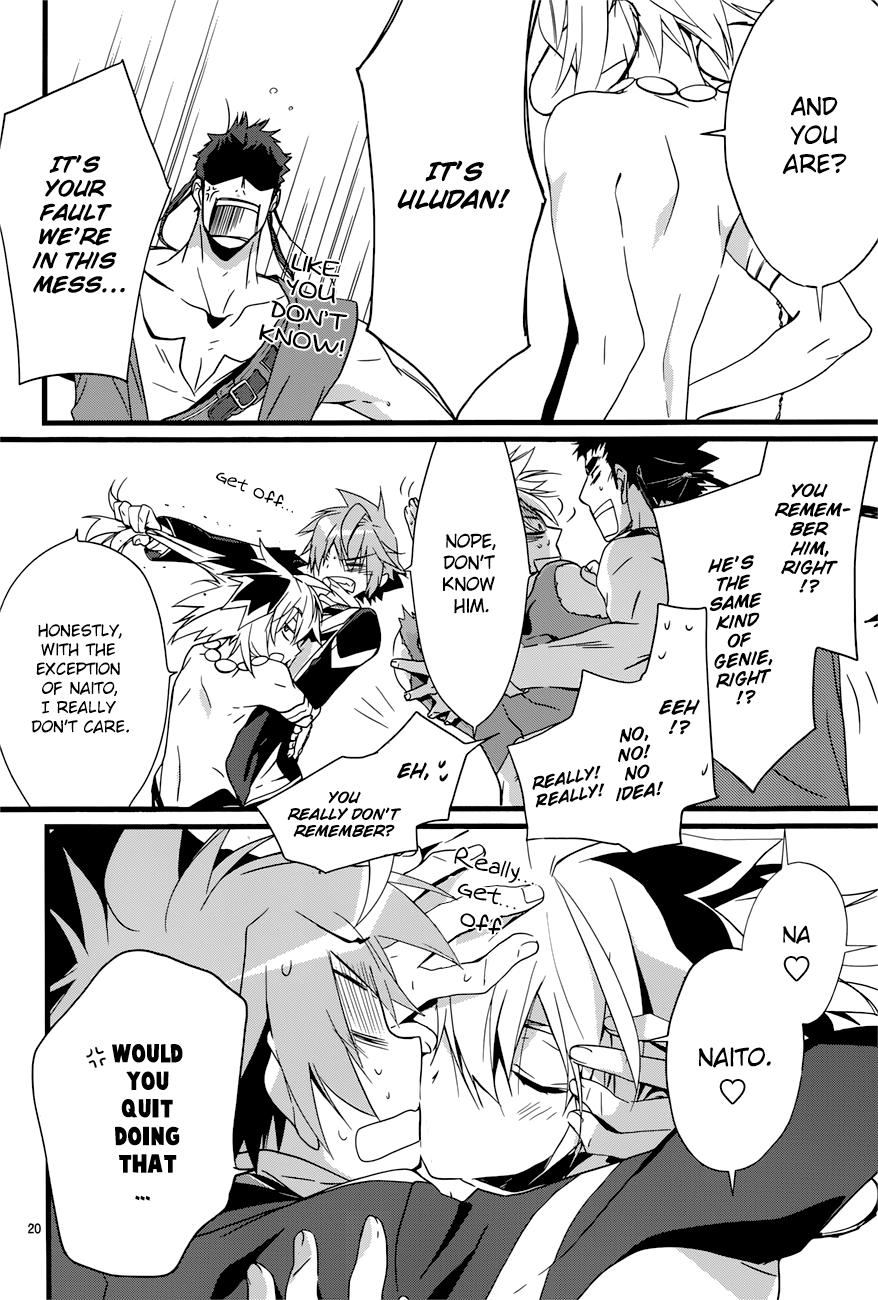Read 1001 Knights chapter 17 image 24 on Lezhin