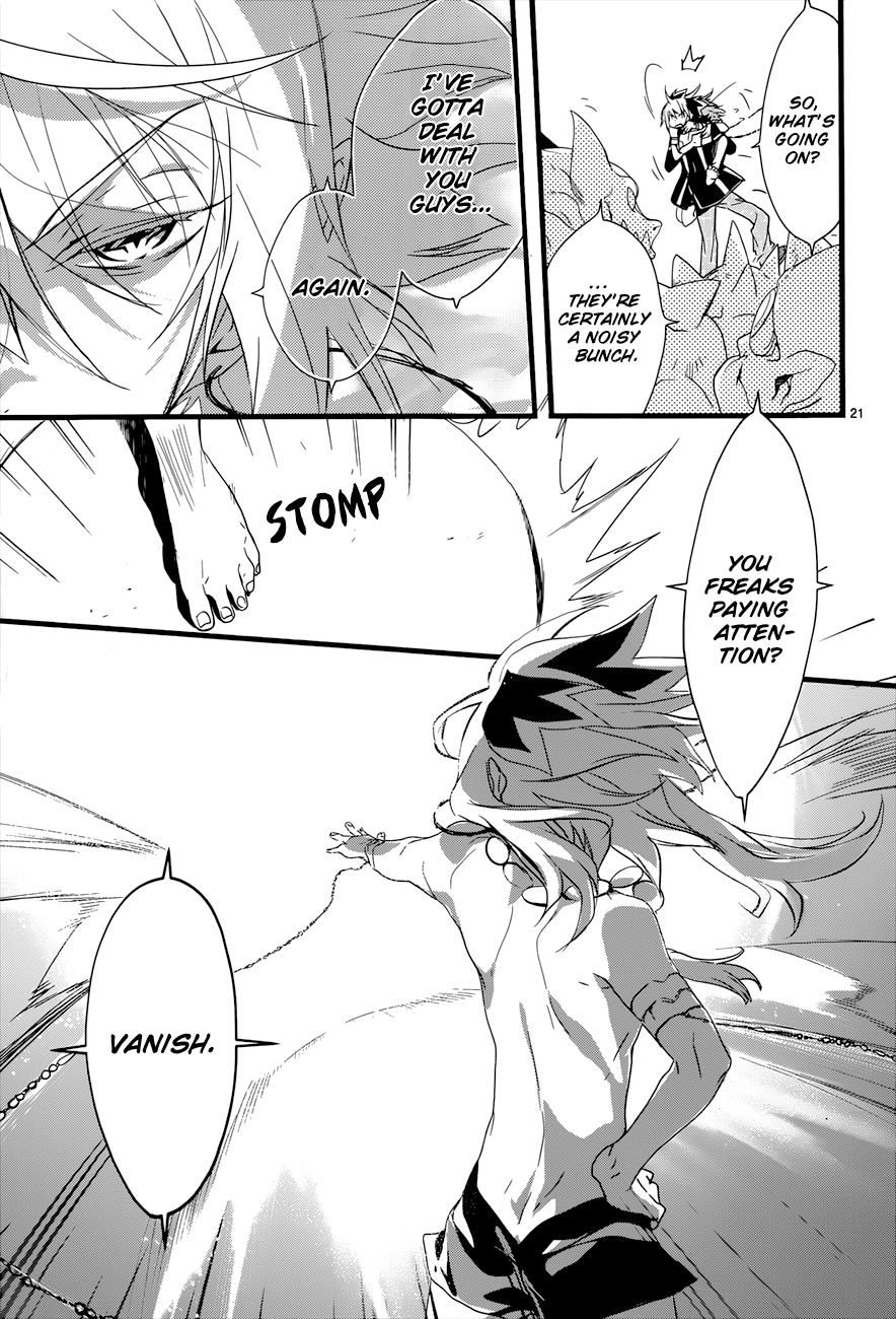 Read 1001 Knights chapter 17 image 25 on Lezhin