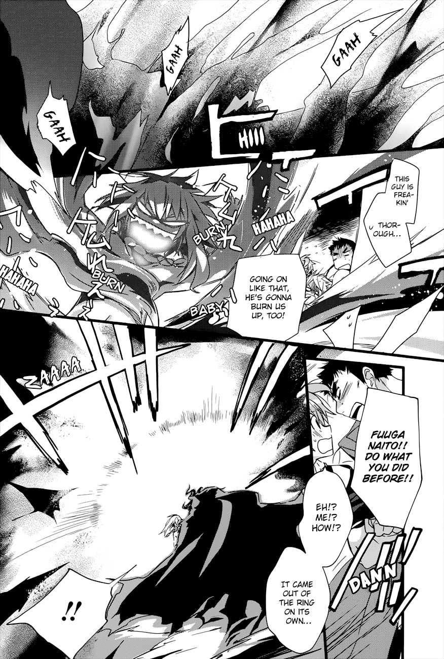 Read 1001 Knights chapter 17 image 26 on Lezhin