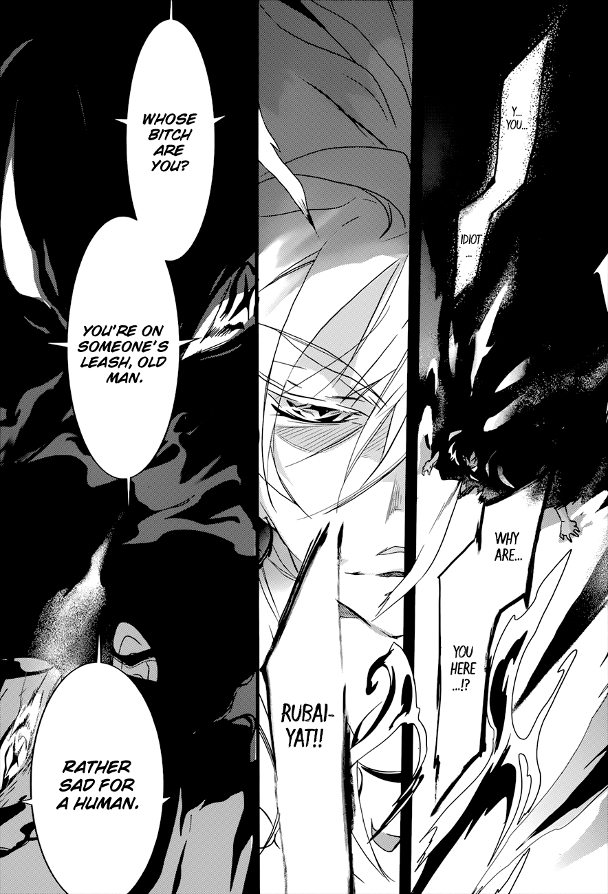 Read 1001 Knights chapter 17 image 27 on Lezhin