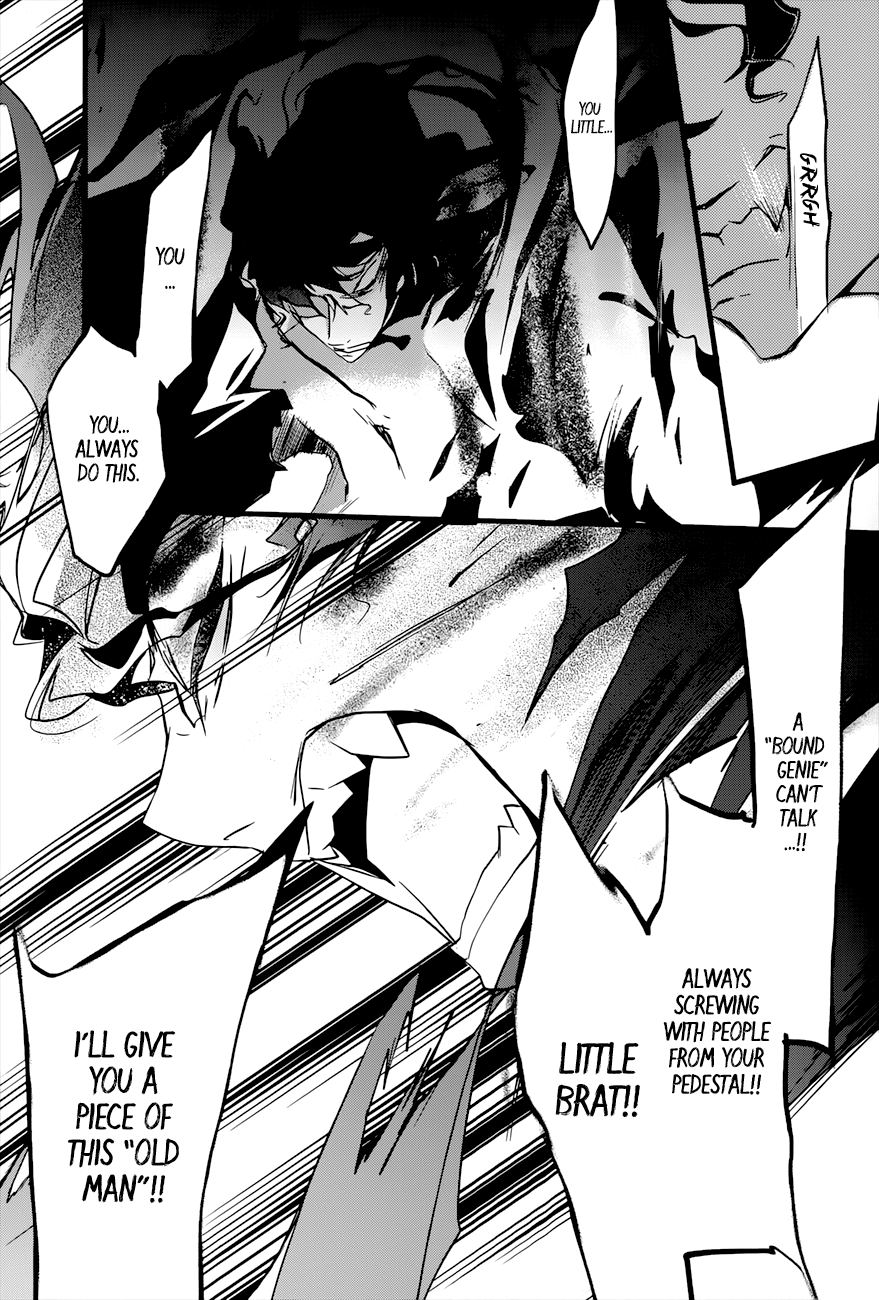 Read 1001 Knights chapter 17 image 28 on Lezhin