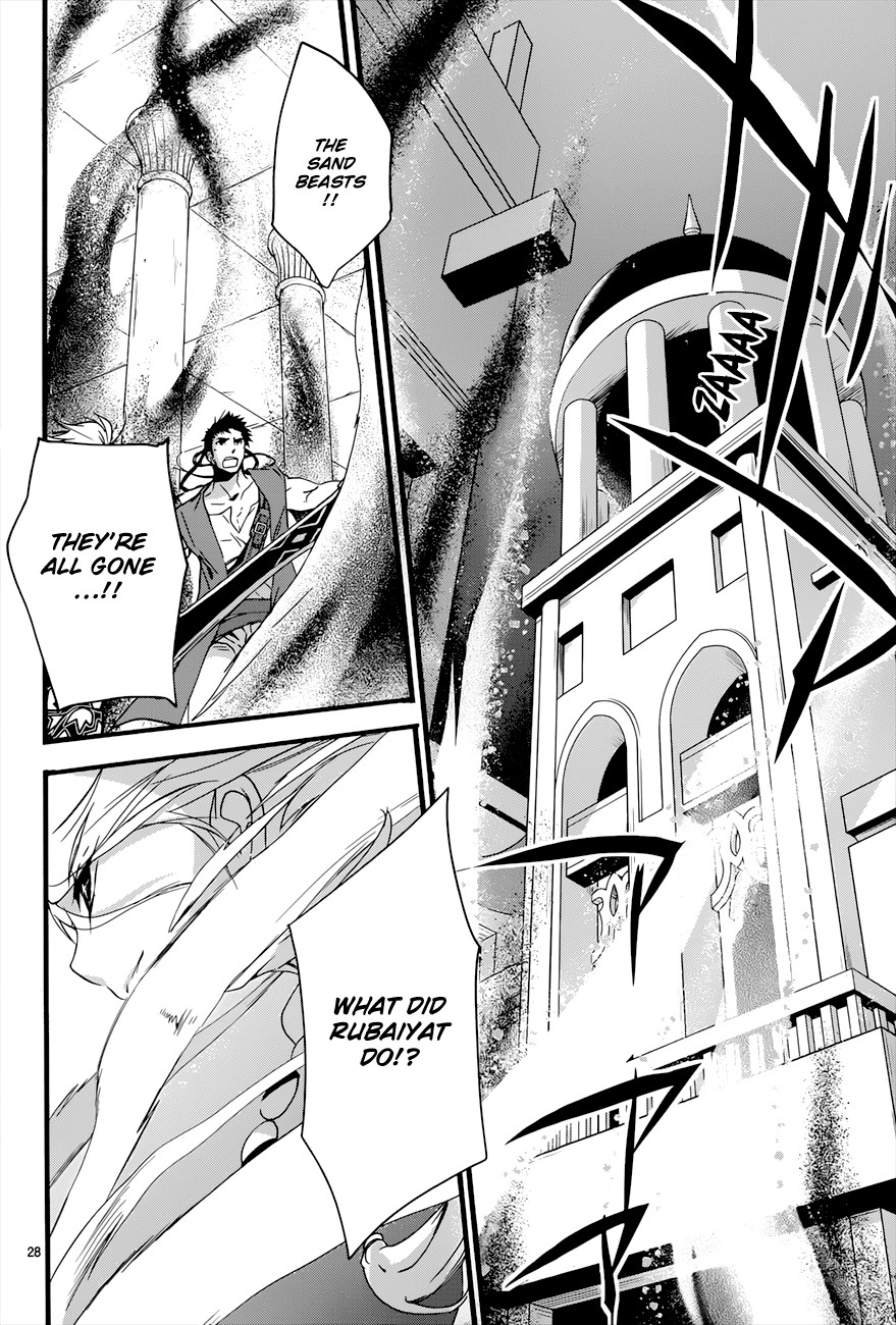 Read 1001 Knights chapter 17 image 32 on Lezhin