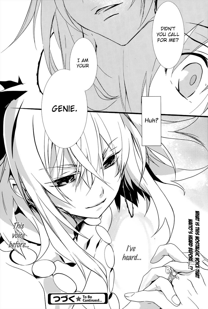 Read 1001 Knights chapter 17 image 36 on Lezhin