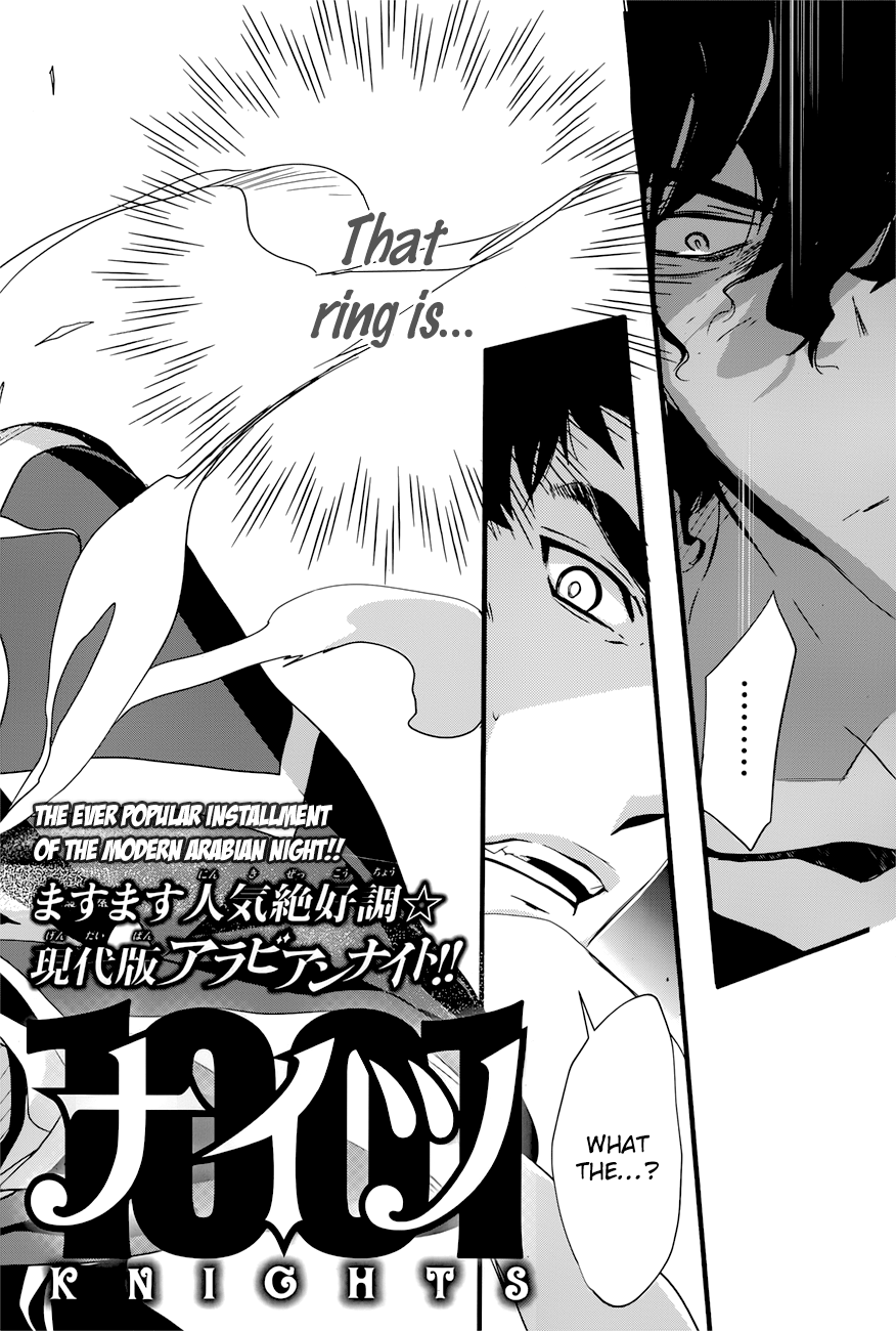 Read 1001 Knights chapter 17 image 8 on Lezhin