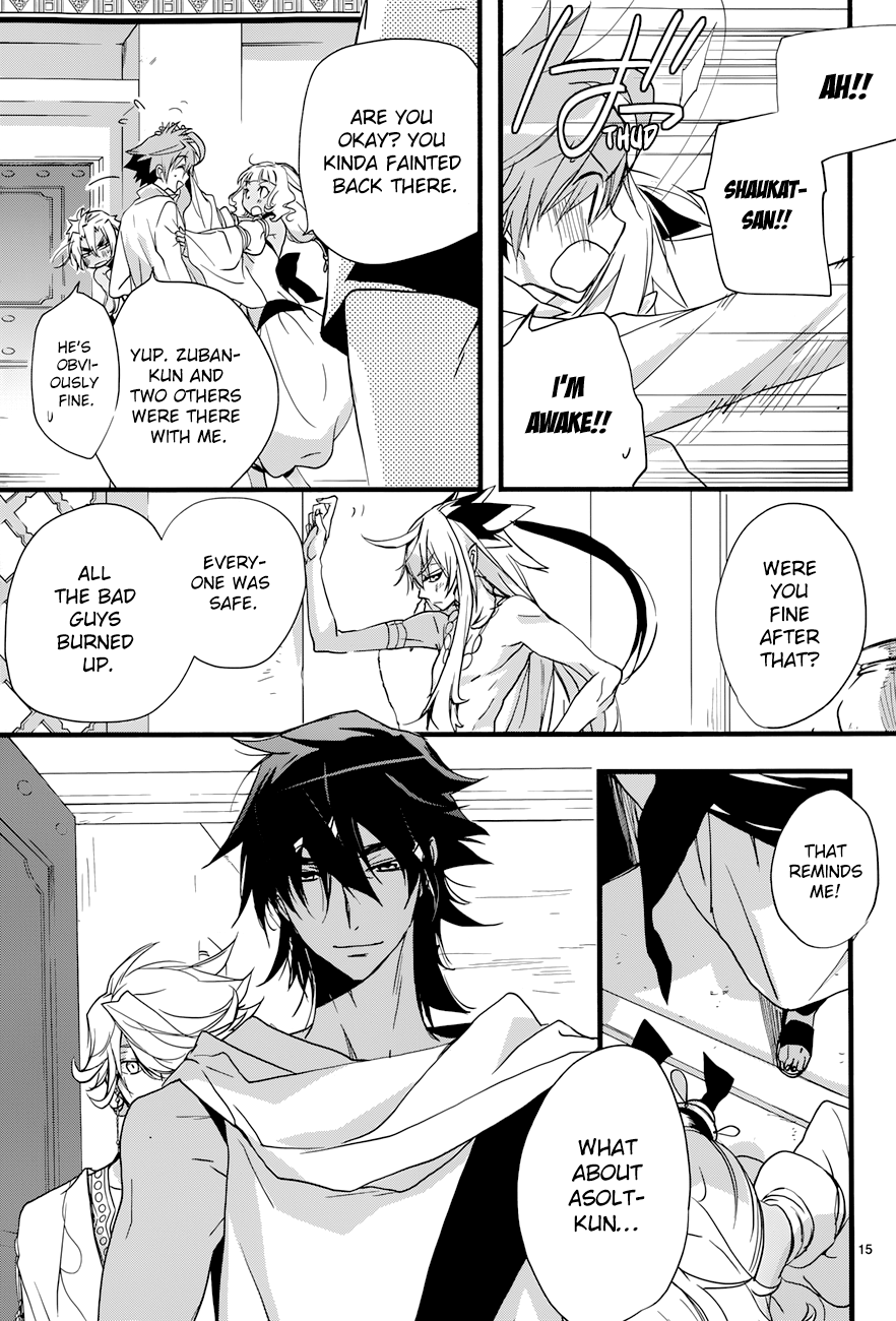 Read 1001 Knights chapter 18 image 15 on Lezhin