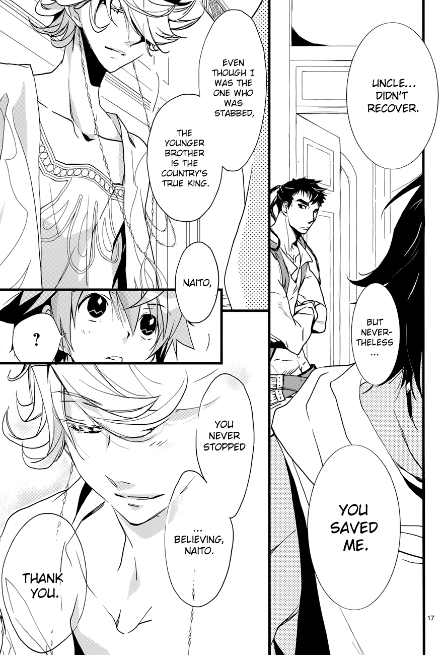 Read 1001 Knights chapter 18 image 17 on Lezhin
