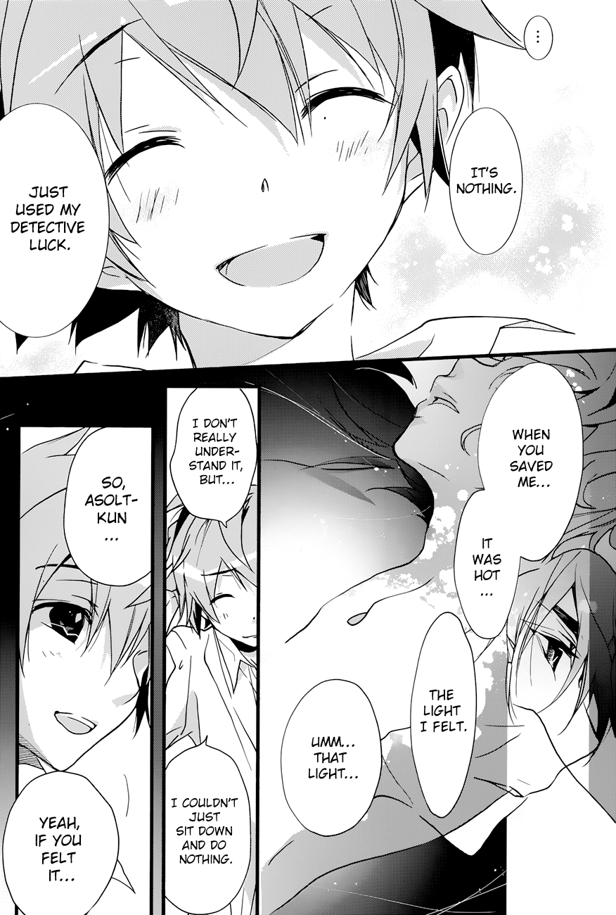 Read 1001 Knights chapter 18 image 18 on Lezhin