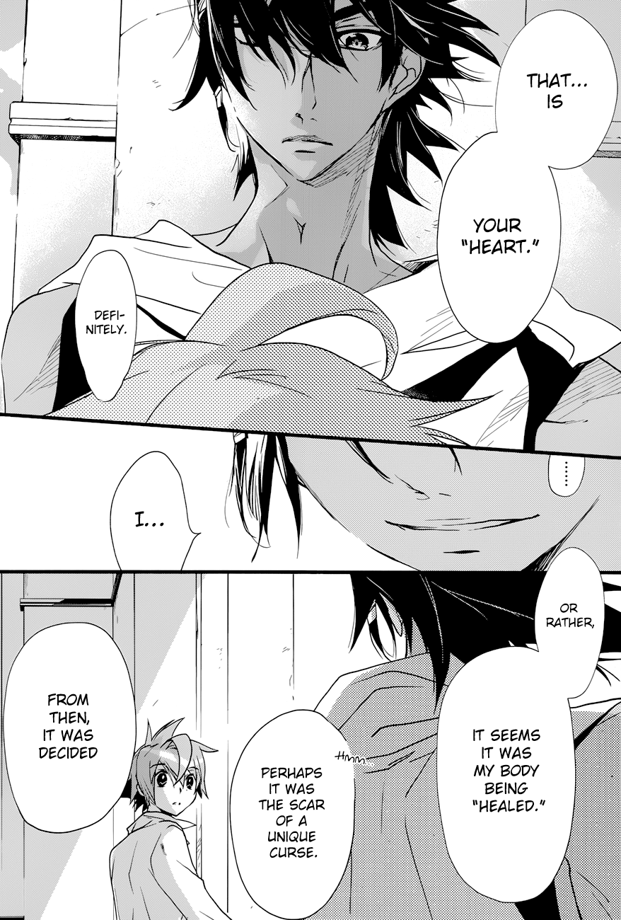 Read 1001 Knights chapter 18 image 19 on Lezhin