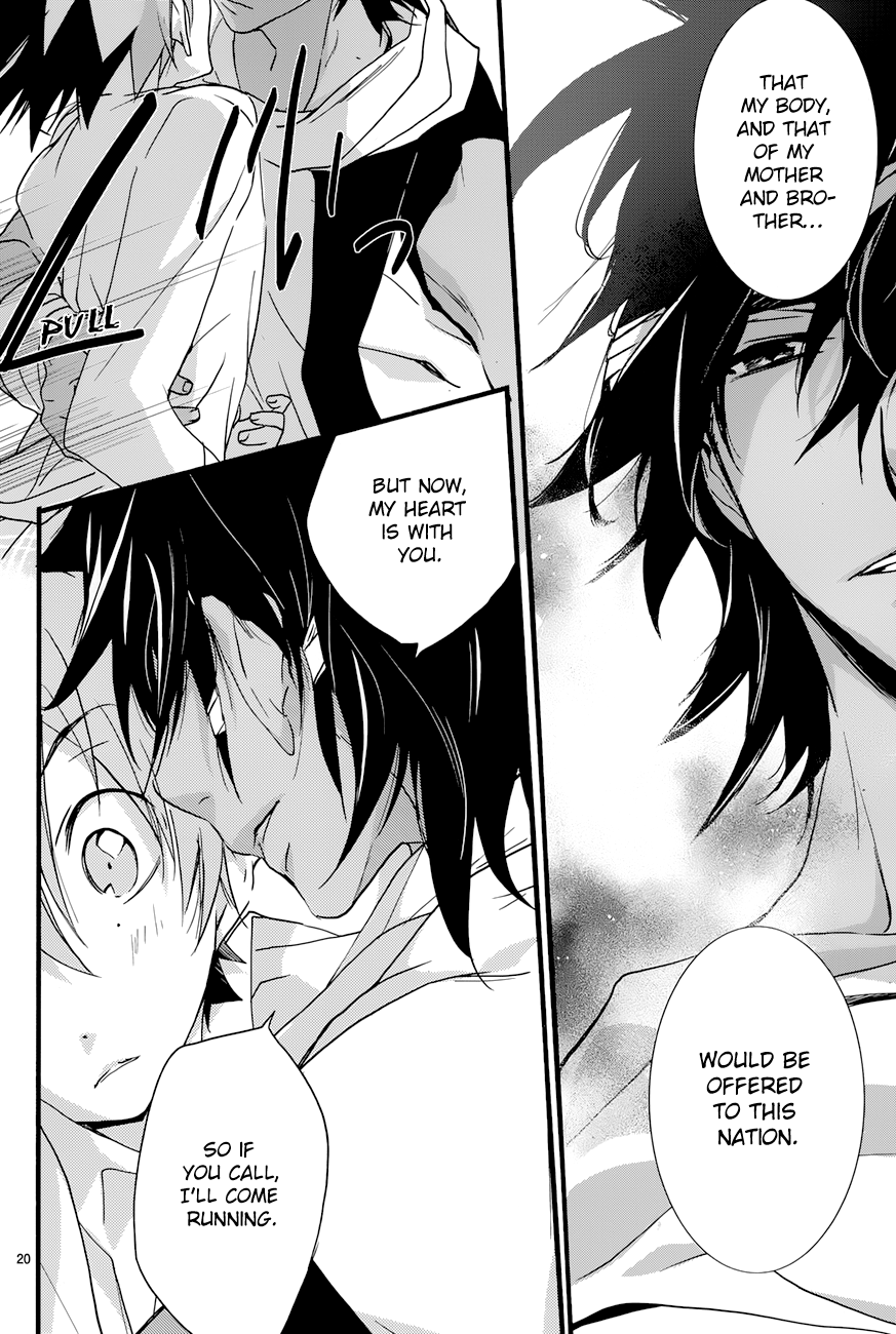 Read 1001 Knights chapter 18 image 20 on Lezhin