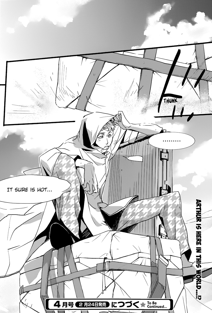 Read 1001 Knights chapter 18 image 24 on Lezhin