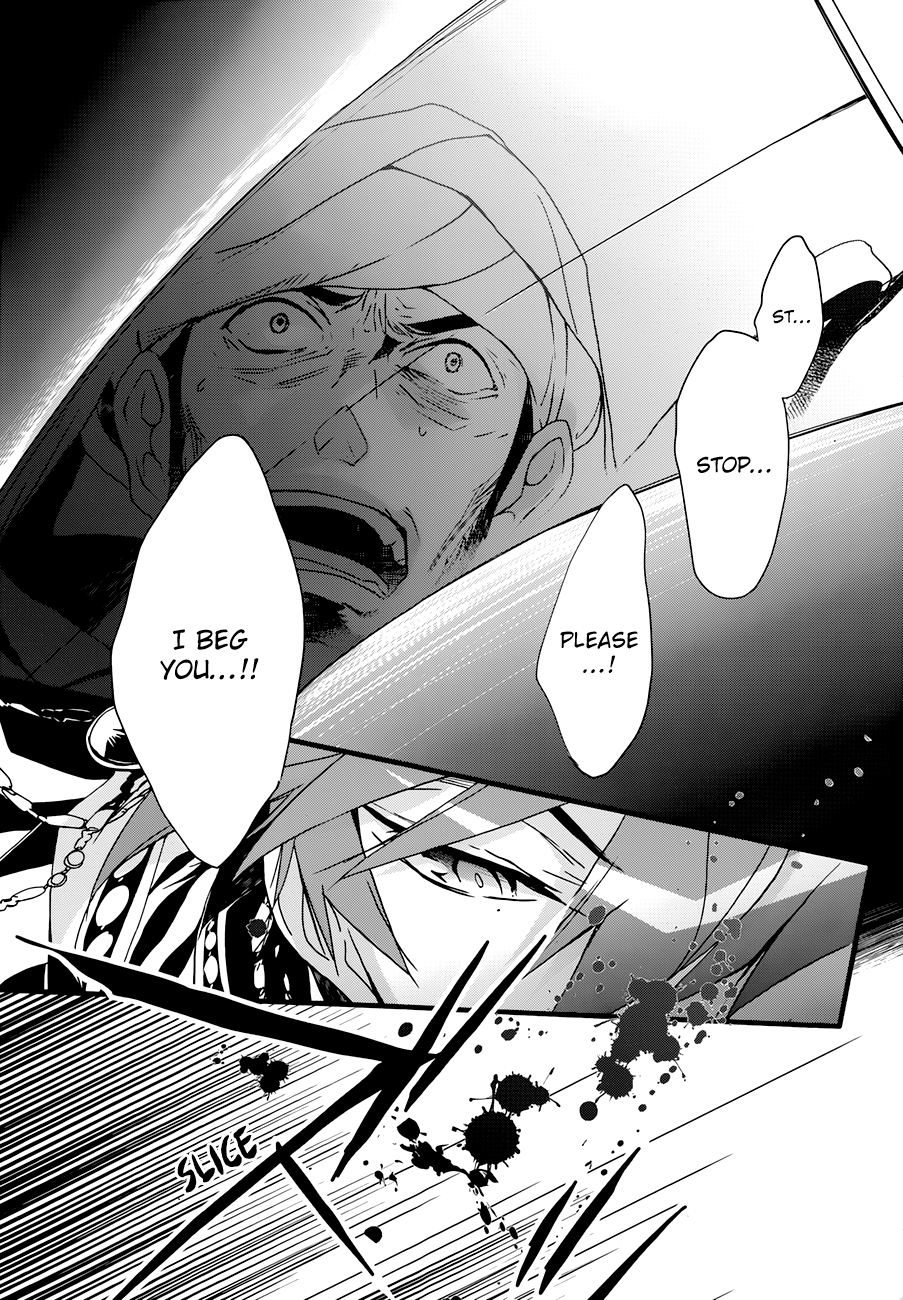Read 1001 Knights chapter 19 image 1 on Lezhin