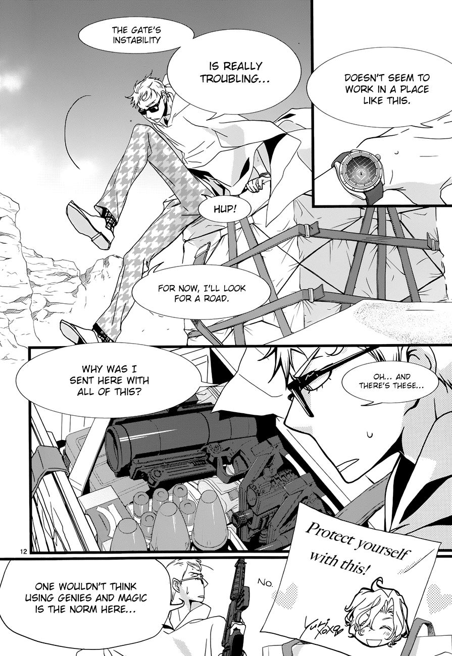 Read 1001 Knights chapter 19 image 11 on Lezhin
