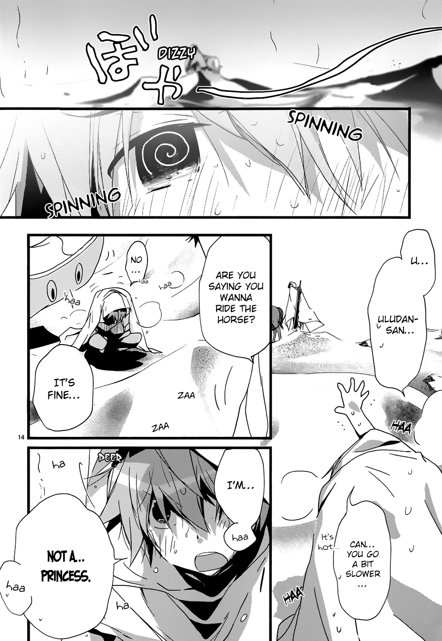 Read 1001 Knights chapter 19 image 13 on Lezhin