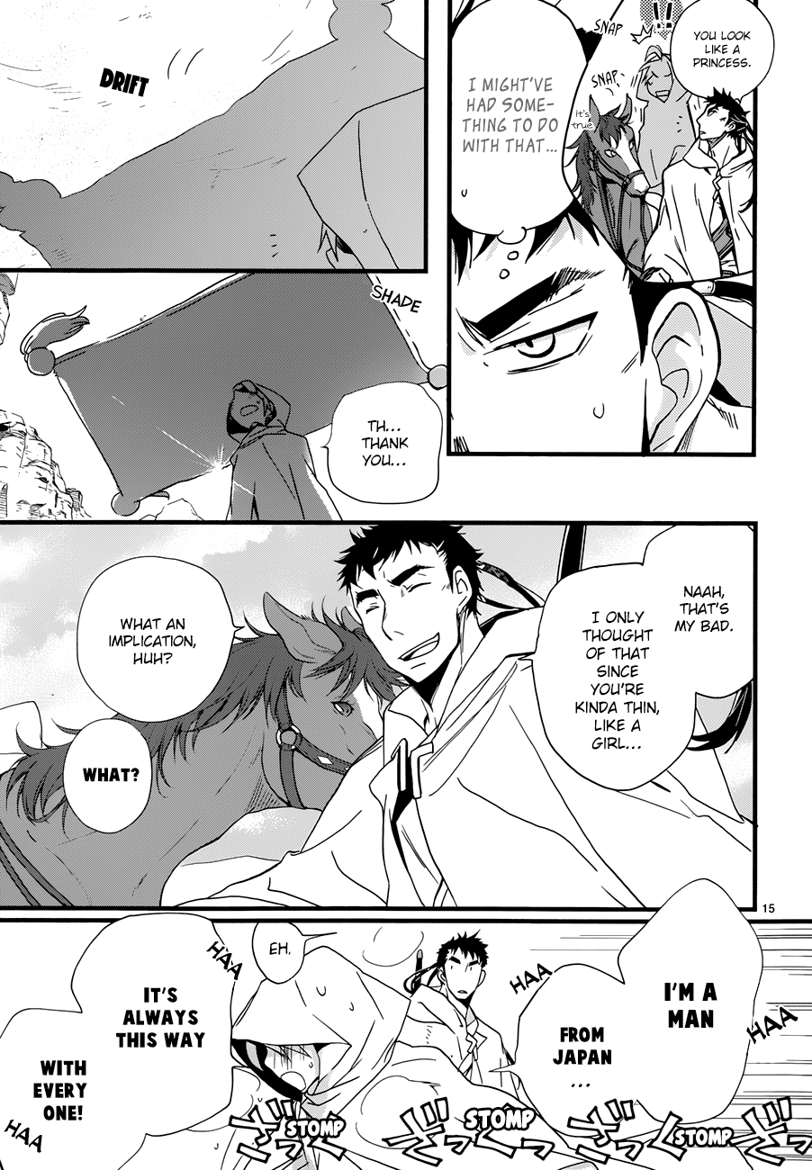 Read 1001 Knights chapter 19 image 14 on Lezhin