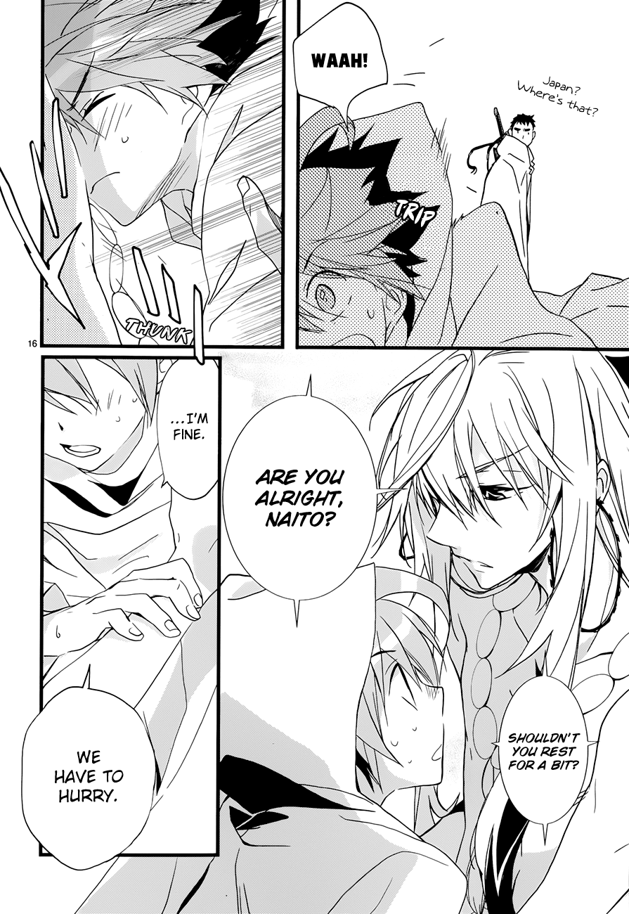 Read 1001 Knights chapter 19 image 15 on Lezhin