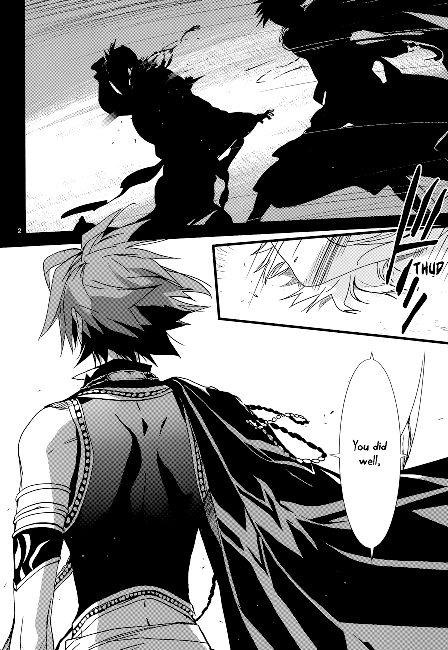Read 1001 Knights chapter 19 image 2 on Lezhin