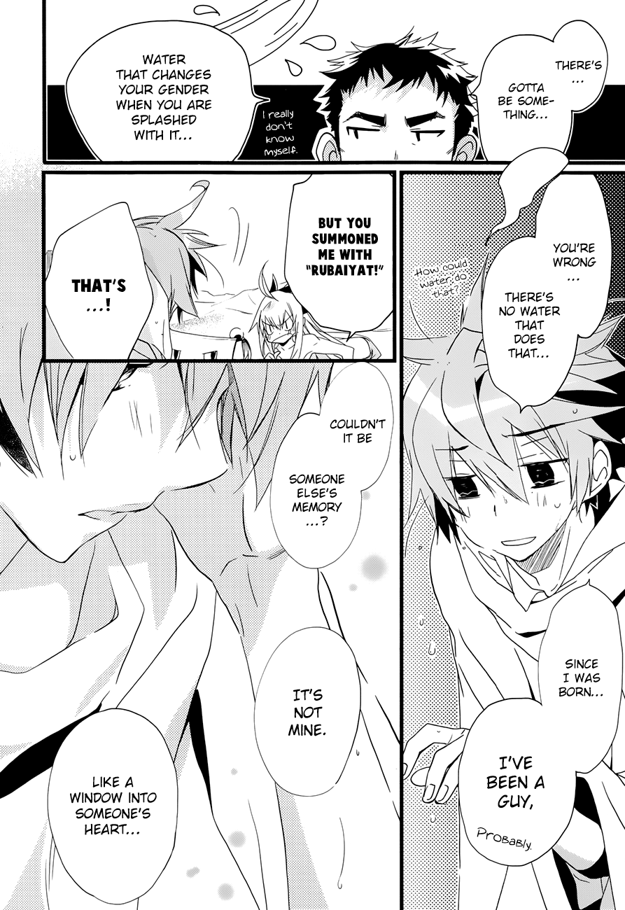 Read 1001 Knights chapter 19 image 21 on Lezhin