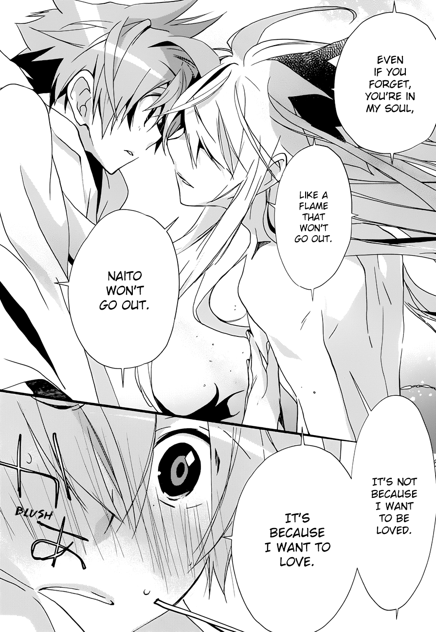 Read 1001 Knights chapter 19 image 23 on Lezhin