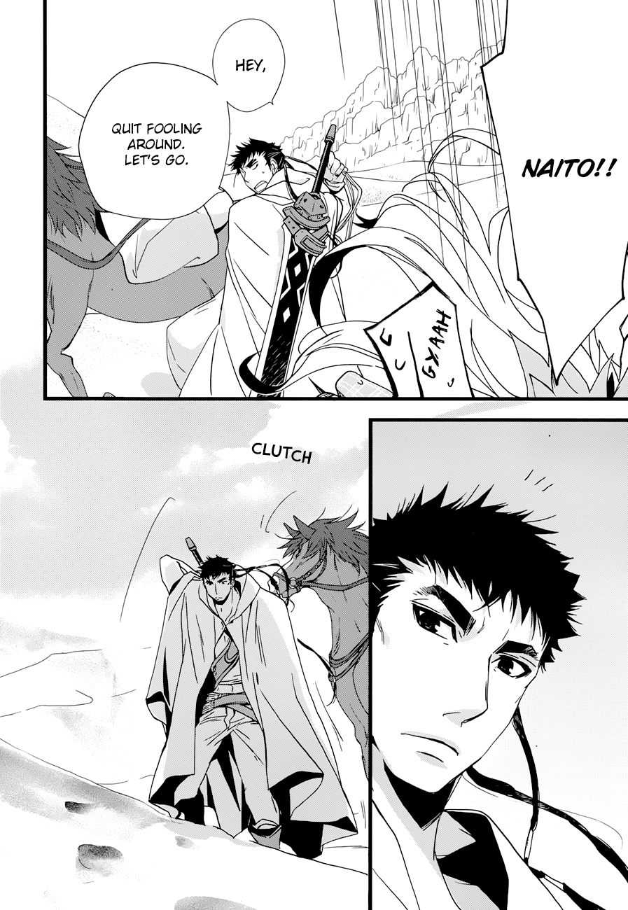 Read 1001 Knights chapter 19 image 25 on Lezhin