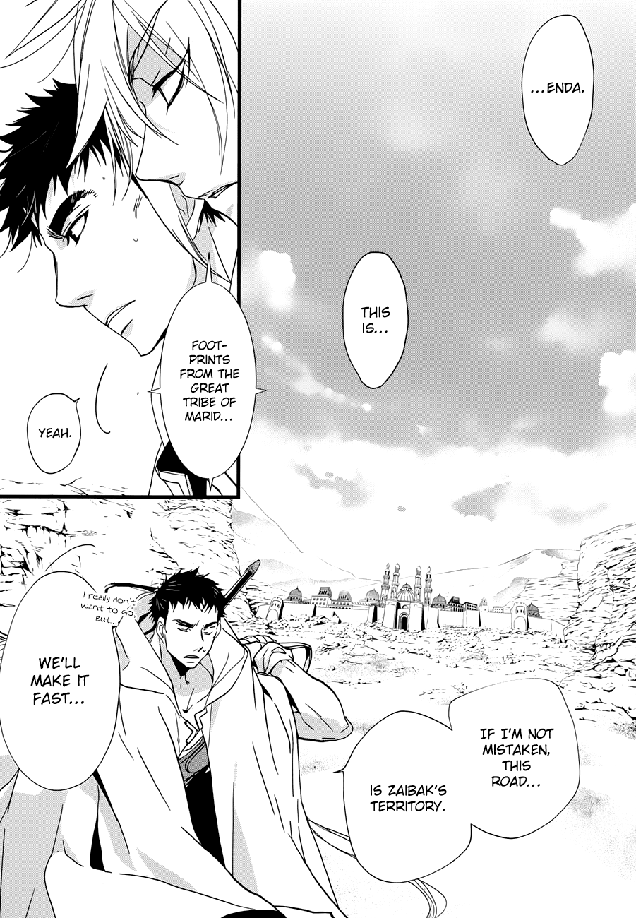 Read 1001 Knights chapter 19 image 26 on Lezhin