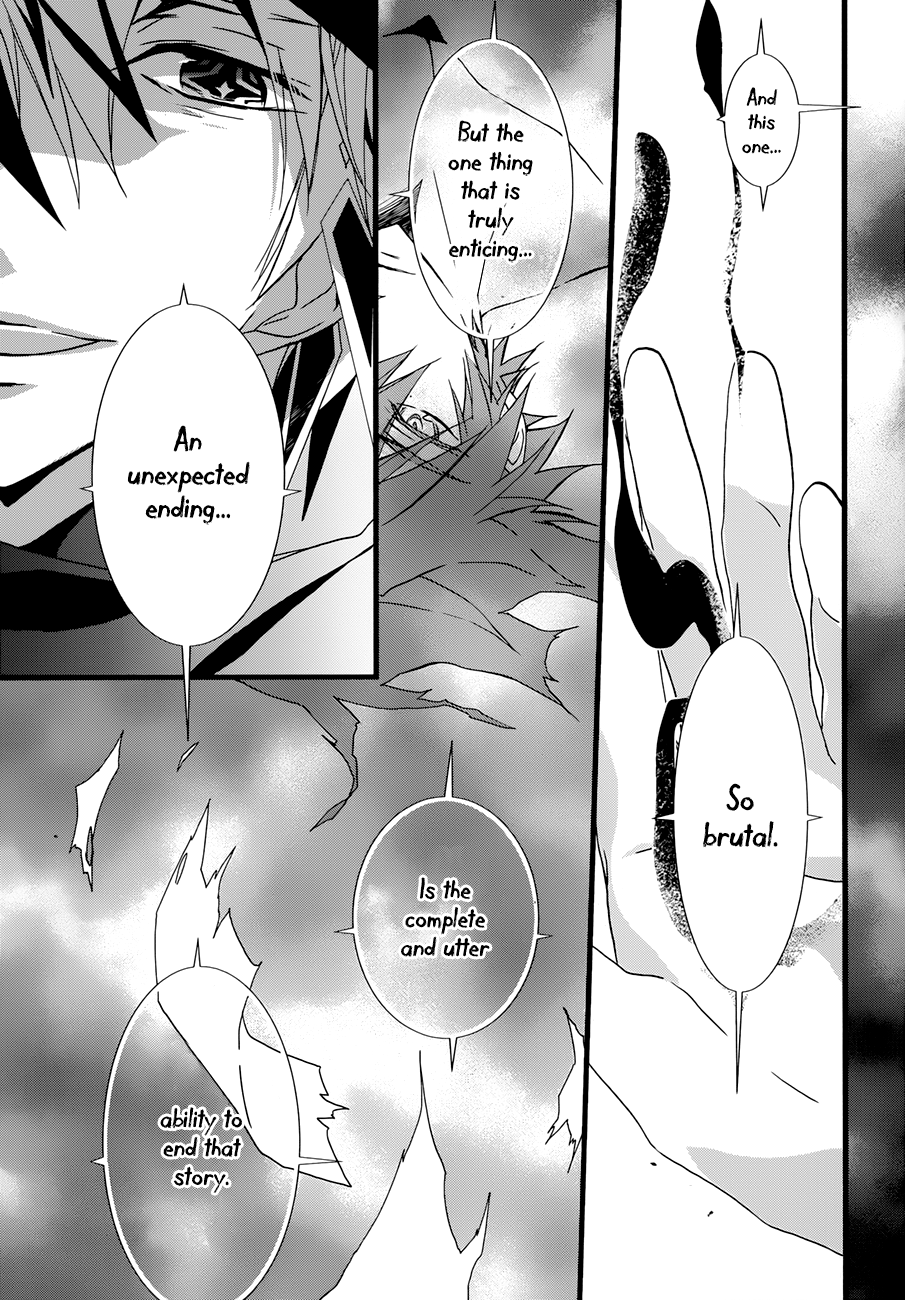 Read 1001 Knights chapter 19 image 5 on Lezhin