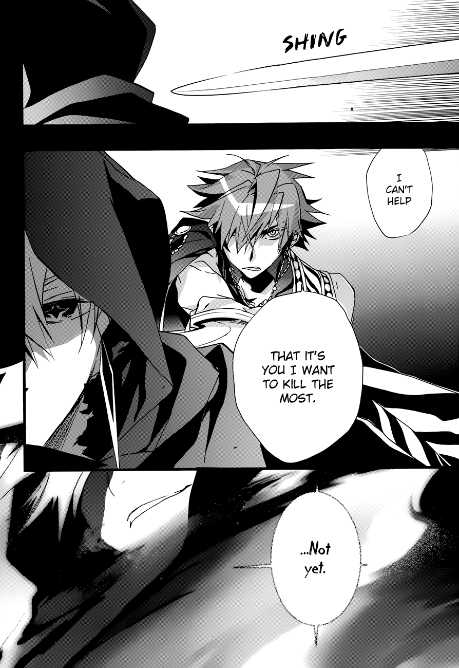 Read 1001 Knights chapter 19 image 6 on Lezhin