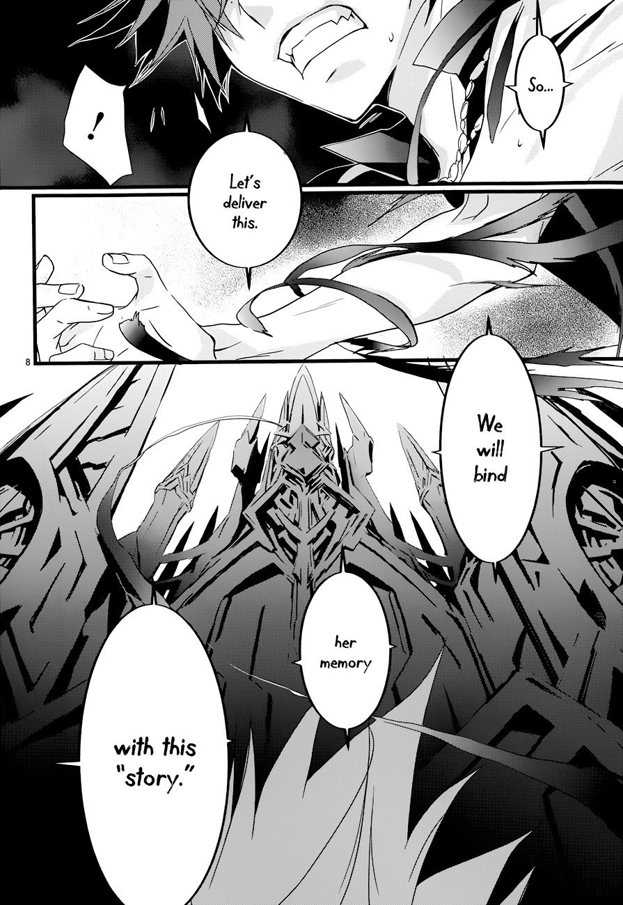 Read 1001 Knights chapter 19 image 8 on Lezhin