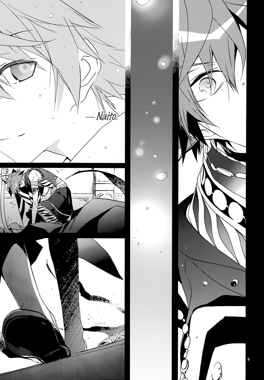 Read 1001 Knights chapter 19 image 9 on Lezhin
