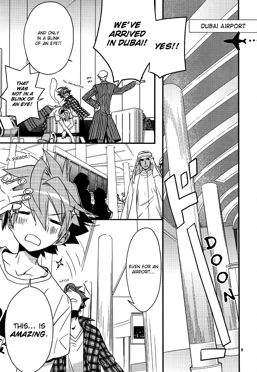 Read 1001 Knights chapter 2 image 11 on Lezhin