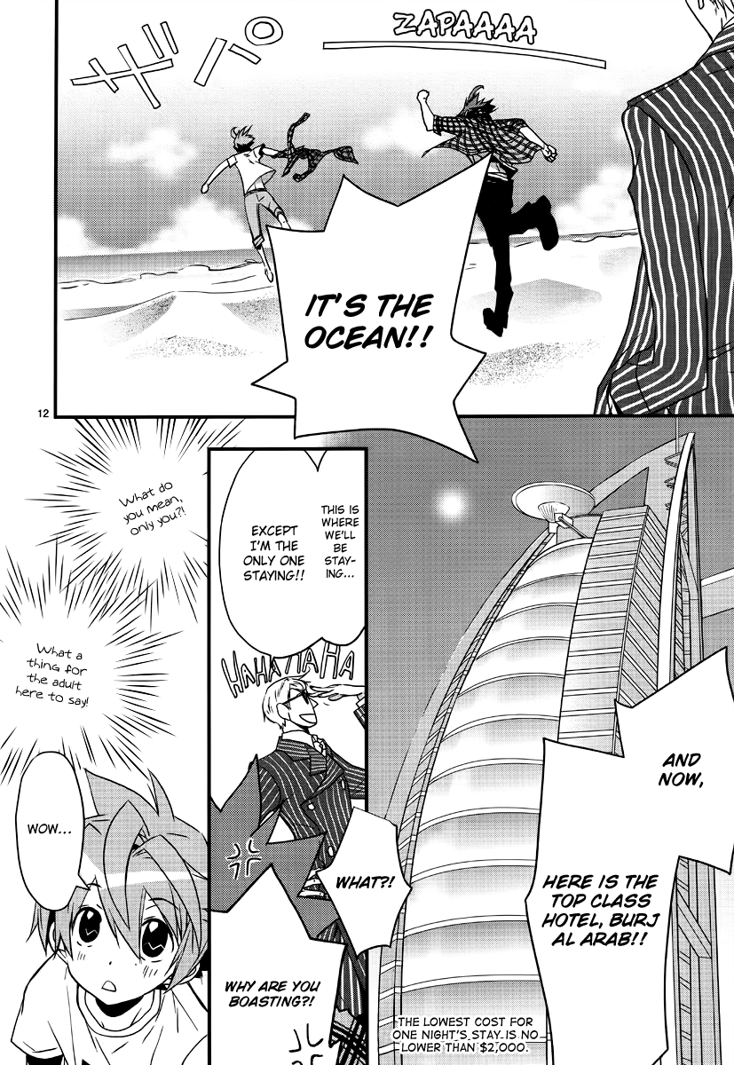 Read 1001 Knights chapter 2 image 14 on Lezhin