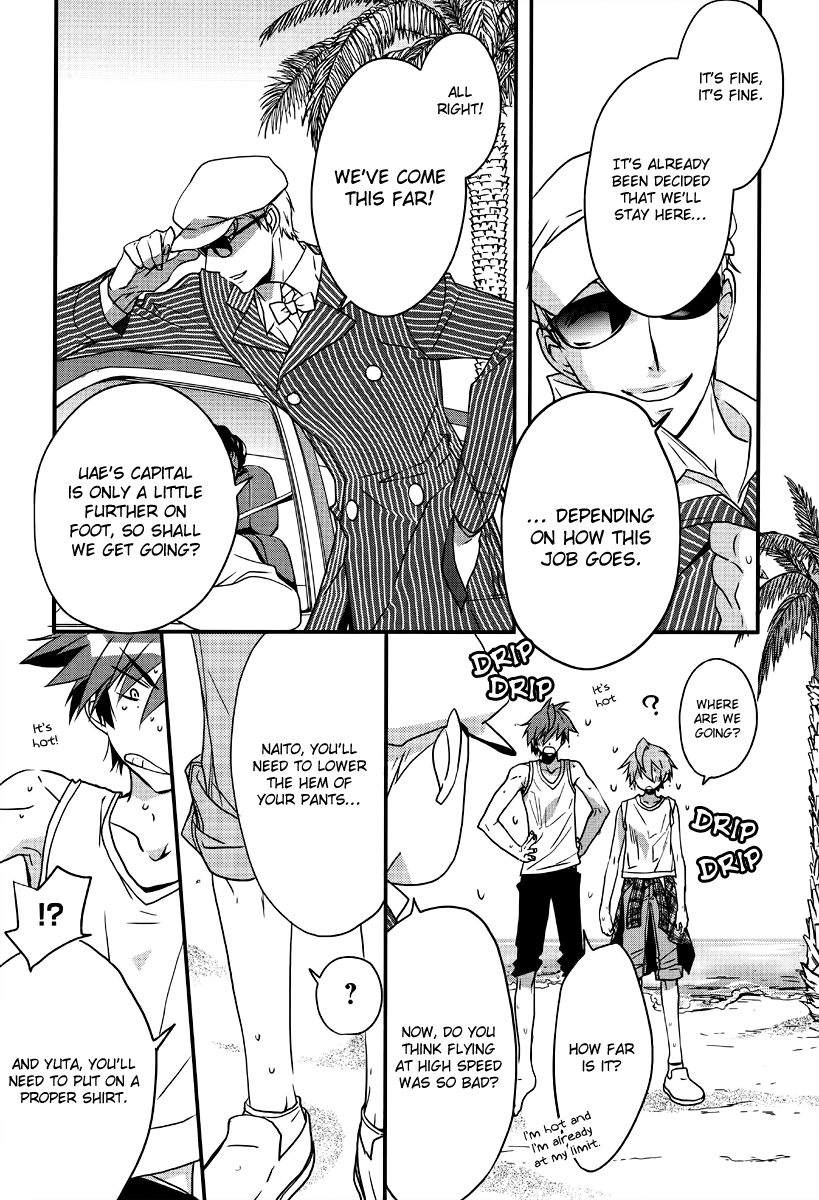 Read 1001 Knights chapter 2 image 15 on Lezhin