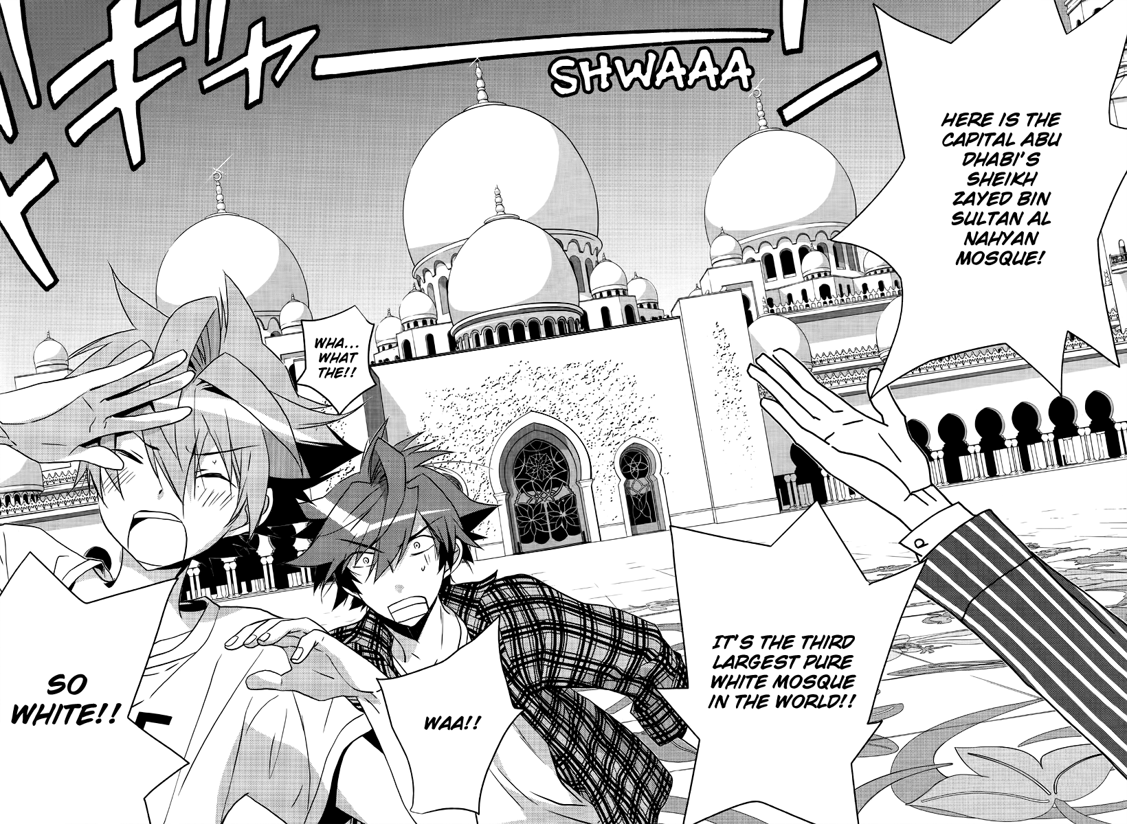 Read 1001 Knights chapter 2 image 16 on Lezhin