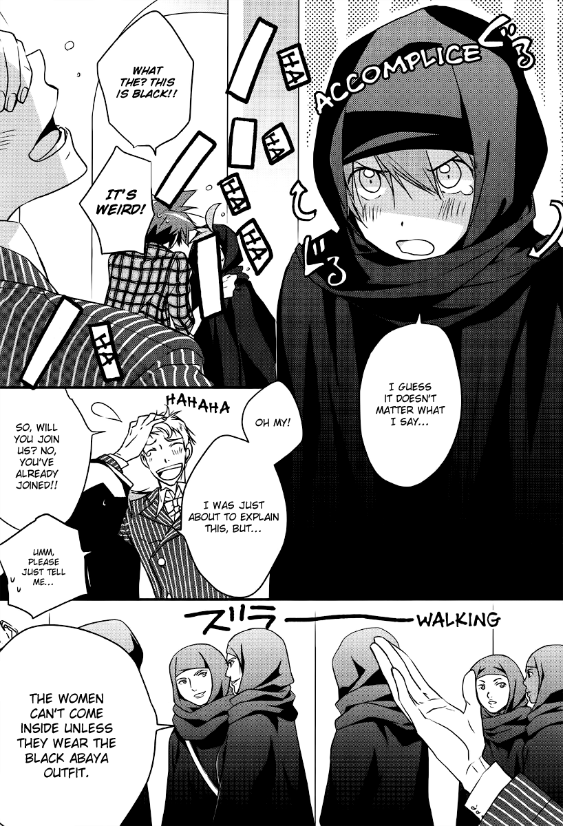 Read 1001 Knights chapter 2 image 18 on Lezhin