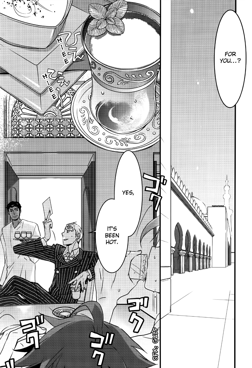 Read 1001 Knights chapter 2 image 23 on Lezhin