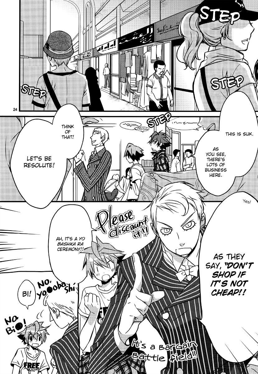 Read 1001 Knights chapter 2 image 25 on Lezhin