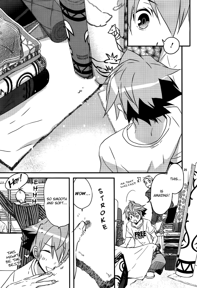 Read 1001 Knights chapter 2 image 26 on Lezhin