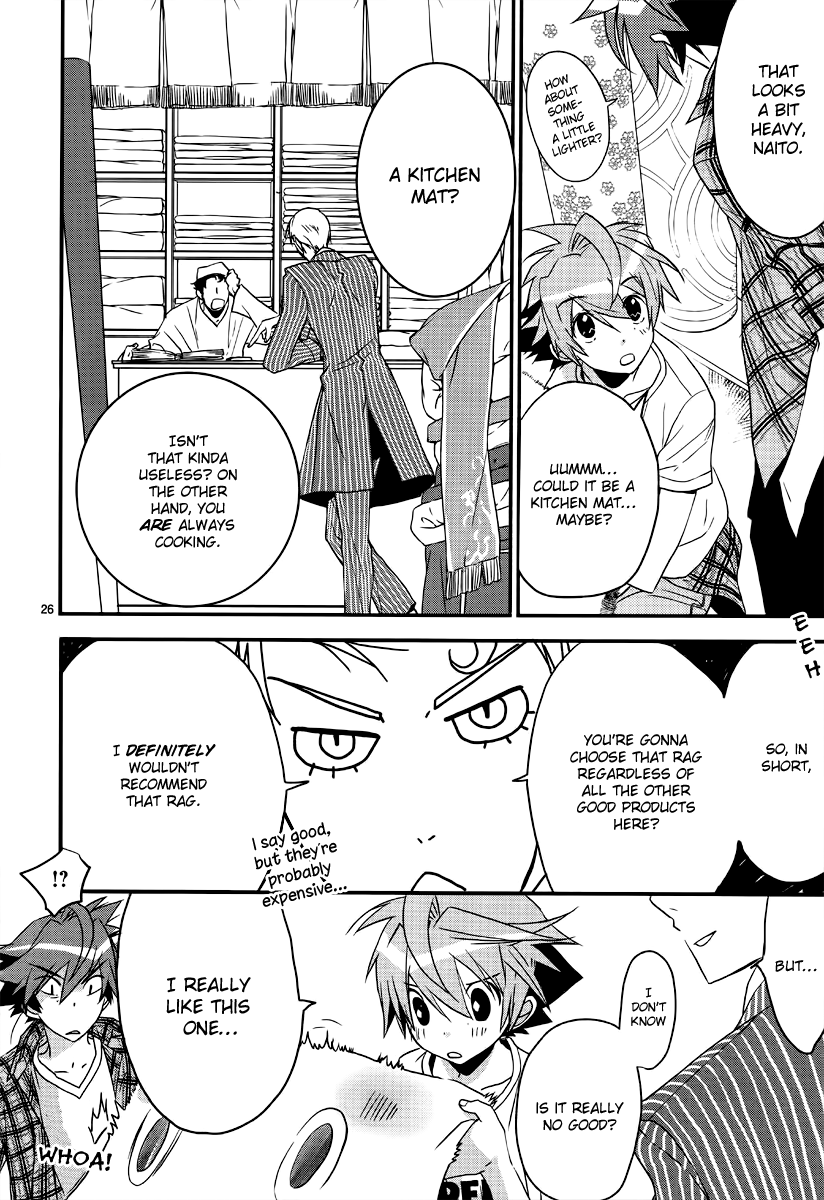 Read 1001 Knights chapter 2 image 27 on Lezhin