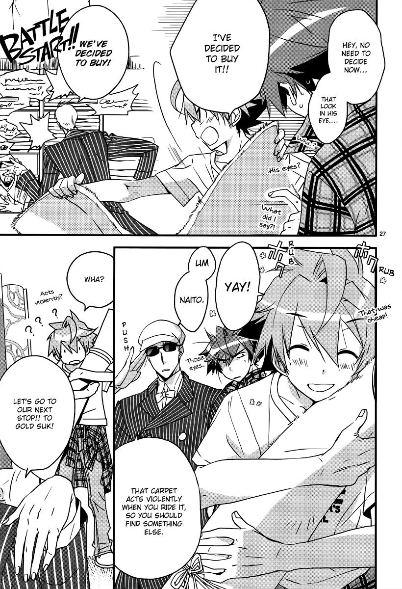 Read 1001 Knights chapter 2 image 28 on Lezhin