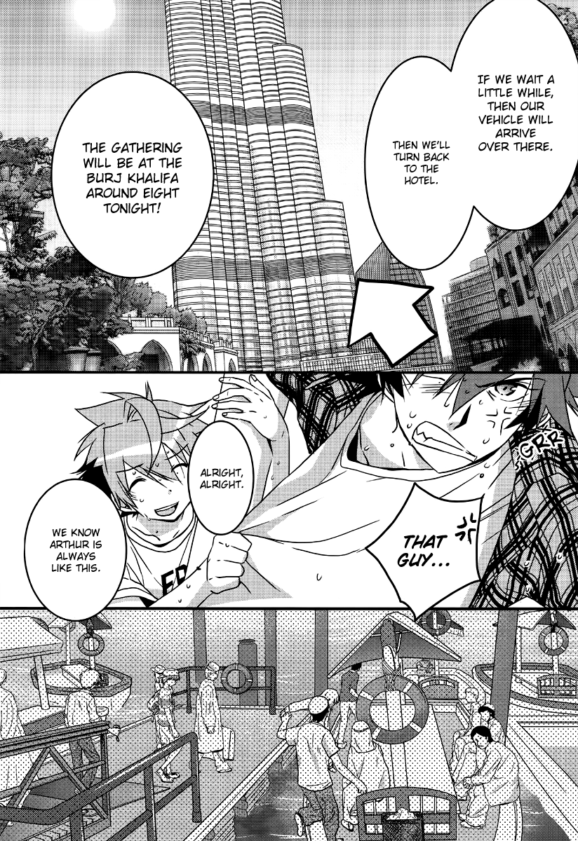 Read 1001 Knights chapter 2 image 31 on Lezhin