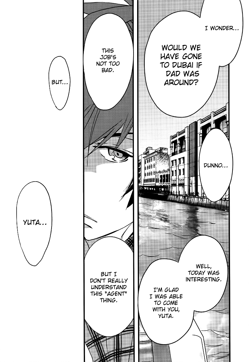 Read 1001 Knights chapter 2 image 33 on Lezhin