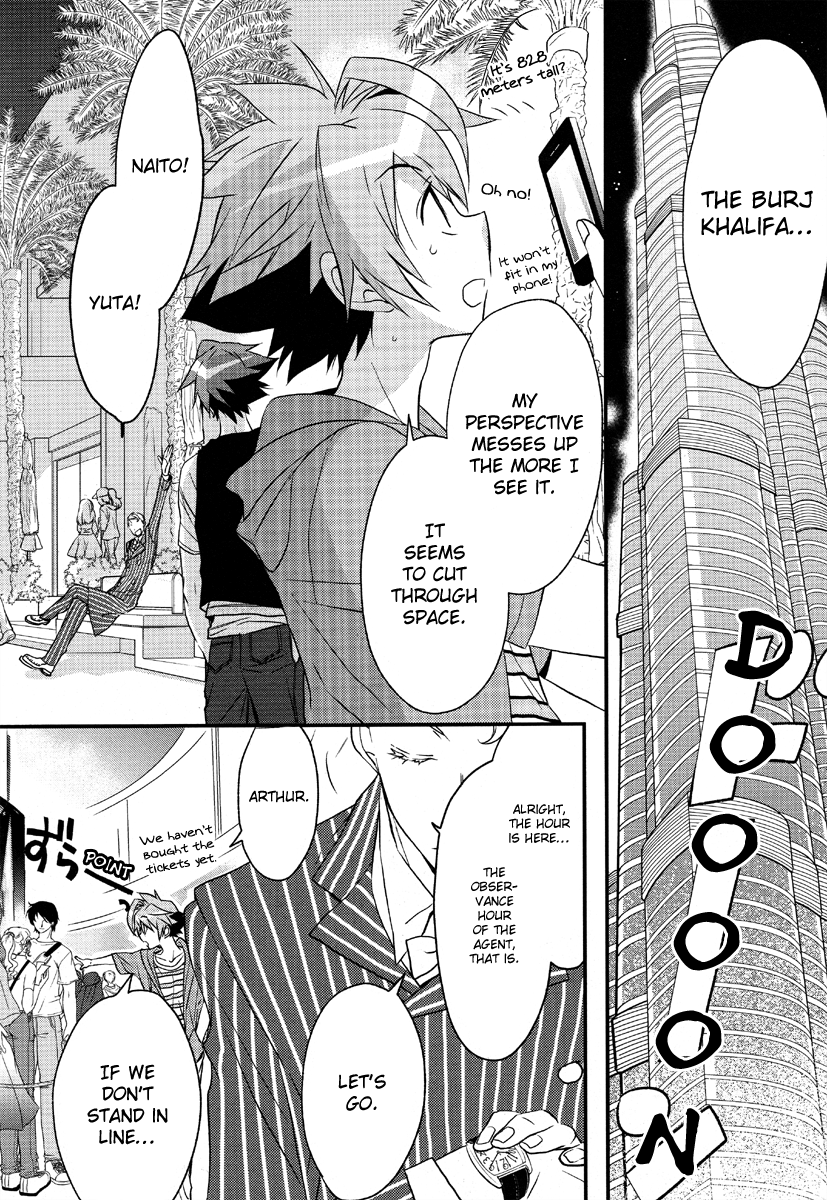Read 1001 Knights chapter 2 image 36 on Lezhin