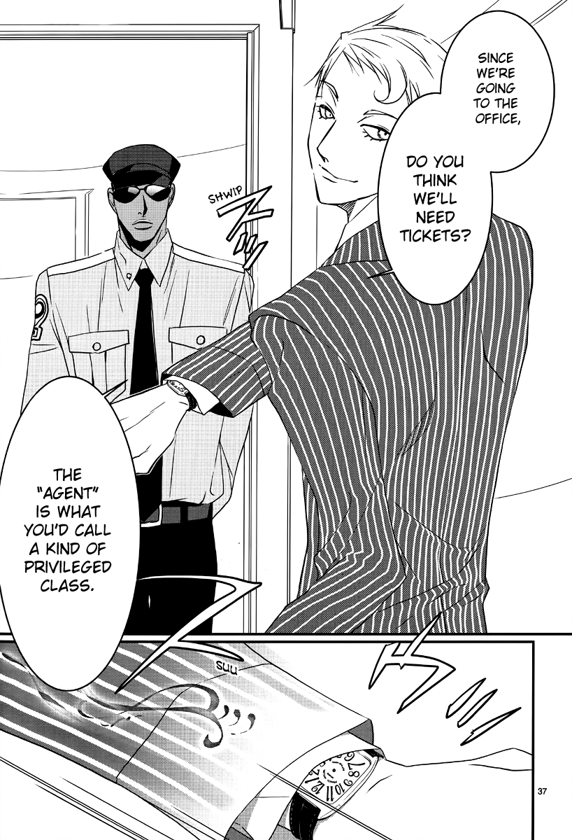 Read 1001 Knights chapter 2 image 37 on Lezhin