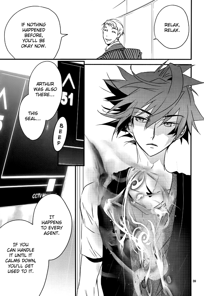 Read 1001 Knights chapter 2 image 39 on Lezhin
