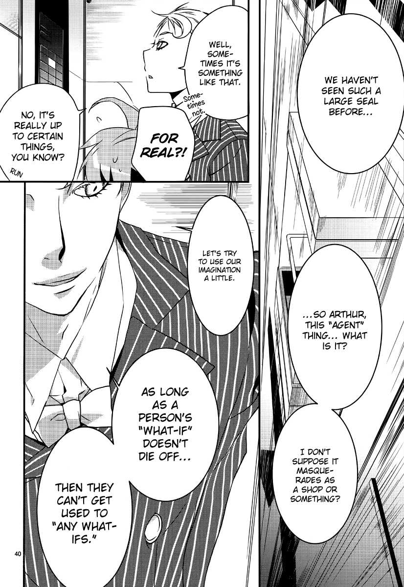 Read 1001 Knights chapter 2 image 40 on Lezhin