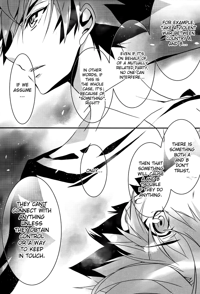 Read 1001 Knights chapter 2 image 41 on Lezhin