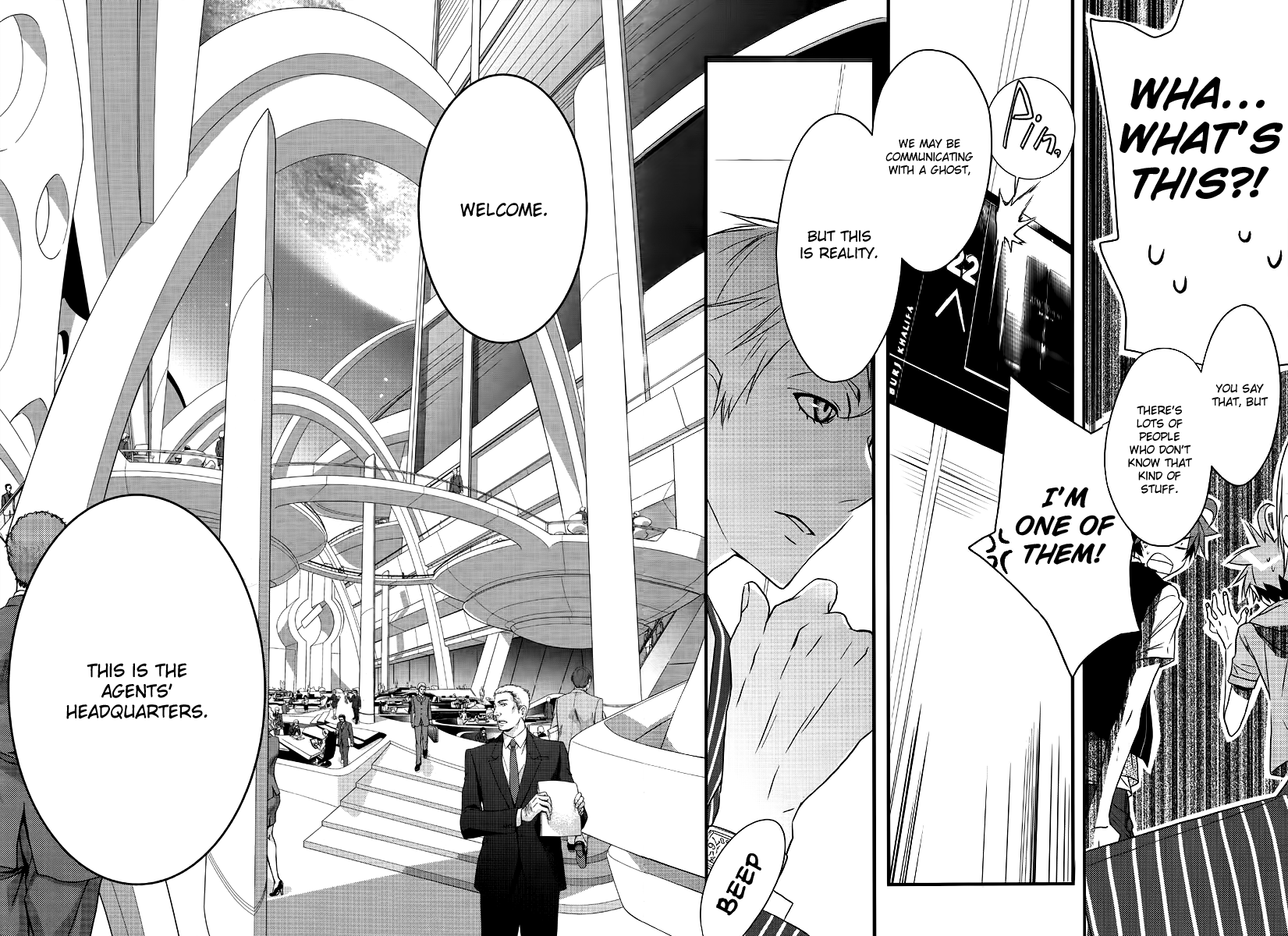 Read 1001 Knights chapter 2 image 43 on Lezhin