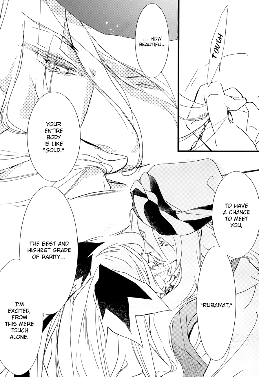 Read 1001 Knights chapter 20 image 12 on Lezhin