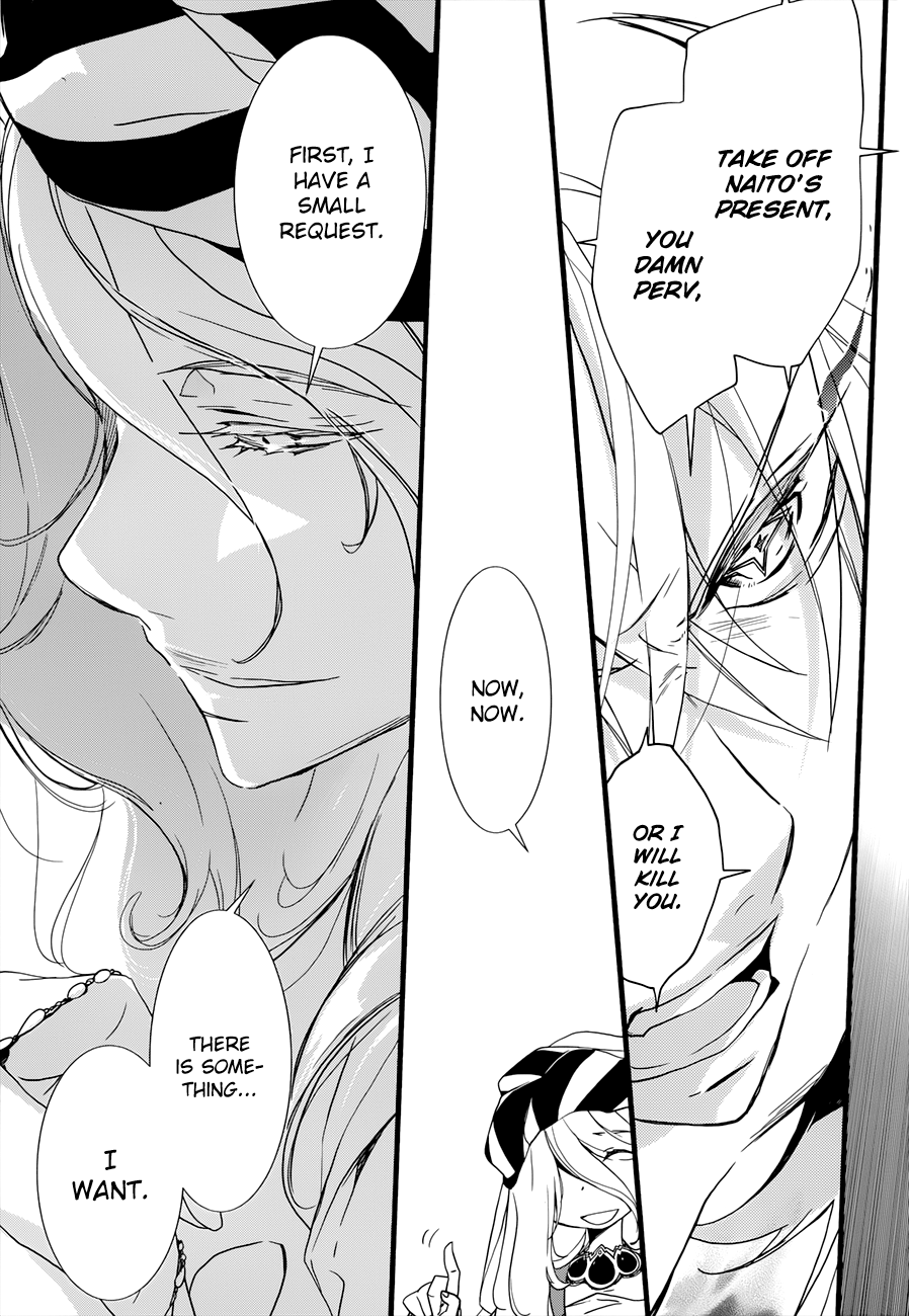 Read 1001 Knights chapter 20 image 13 on Lezhin